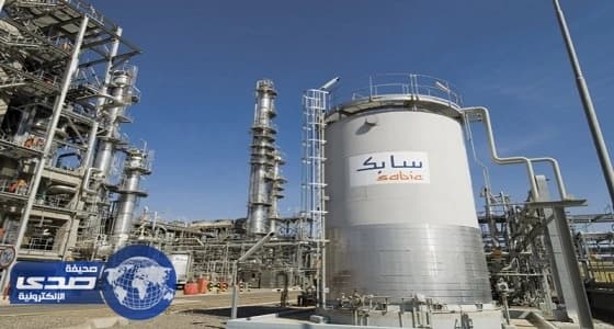 " سابك " تفتح باب التقديم في برنامجها