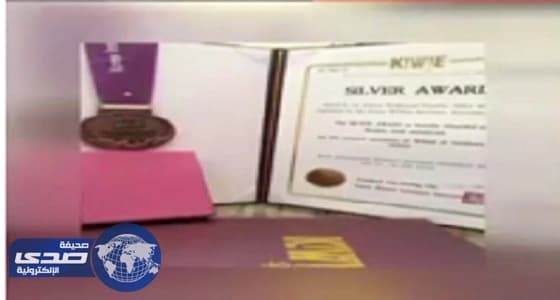 بالفيديو.. معلمة تفوز بجائزة دولية لابتكارتها حول جدول الضرب