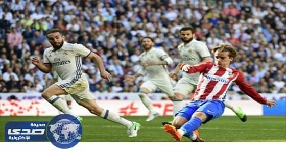 2100 شرطي لتأمين ديربي مدريد