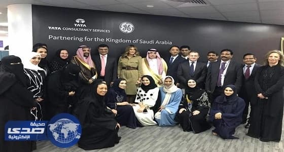 بالصور.. ميلانيا ترامب تقتني لوحة فنية لفتاة عربية أثناء زيارتها للمملكة