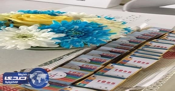 مكافحة المخدرات تنظم الملتقي العلمي للوقاية في البيئات التعليمية