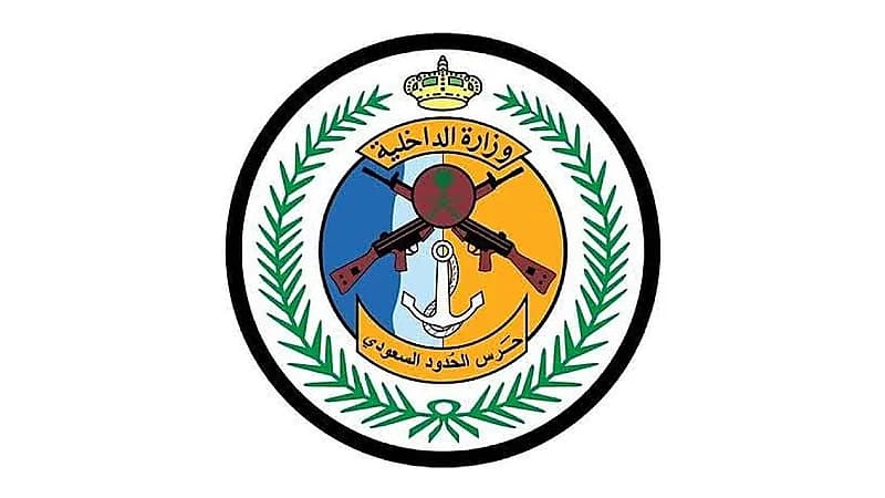 القبض على مخالف لتهريبه 393 كجم من نبات القات المخدر