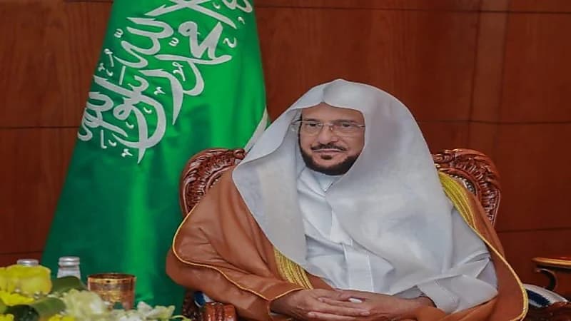 توجيه من وزير الشؤون الإسلامية لخطباء المساجد بشأن خطبة الجمعة القادمة