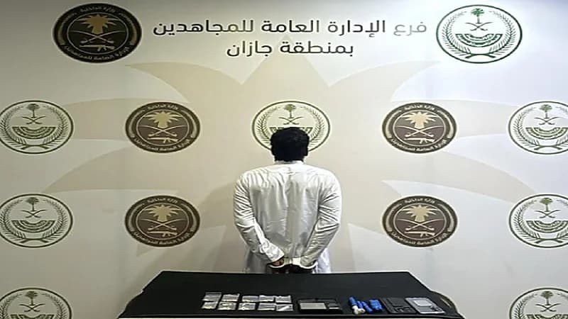 القبض على مواطن لترويجه الحشيش بالمنطقة الشرقية