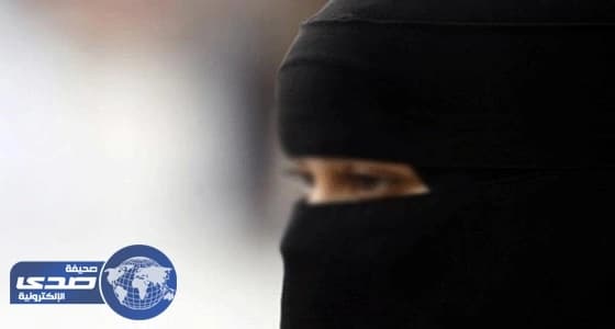 طالبة تتهم " الجن " بسرقة متعلقاتها الشخصية ومشغولاتها الذهبية