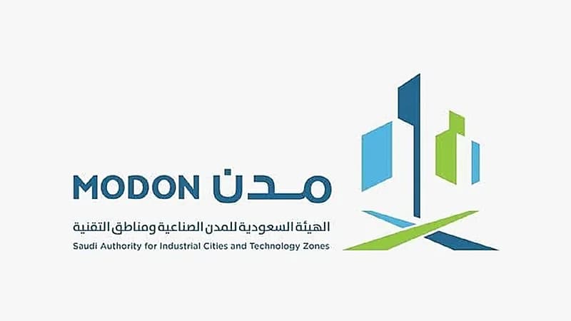 وظيفة هندسية شاغرة في "مدن"