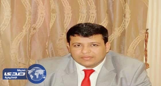 الرئاسة اليمنية عن تسريبات عودة نجل المخلوع: تكشف أزمة كبيرة يعيشها الانقلابيون