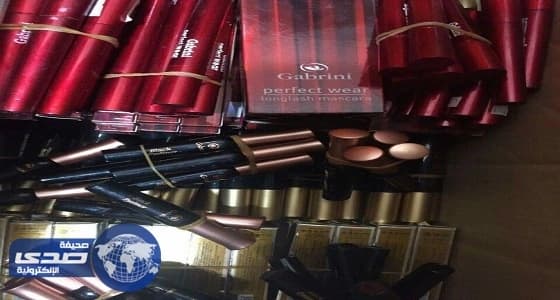بالصور.. " التجارة " تضبط 111 ألف مستحضر تجميل منتهي الصلاحية بالرياض