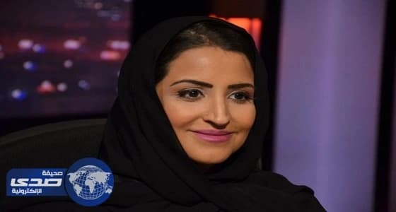 " إعلاميون " يهنئ سمر المقرن على انضمامها لـ " كلام نواعم "