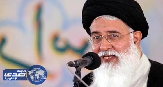 مفاجأة.. نائب المرشد الإيراني " داعشي "