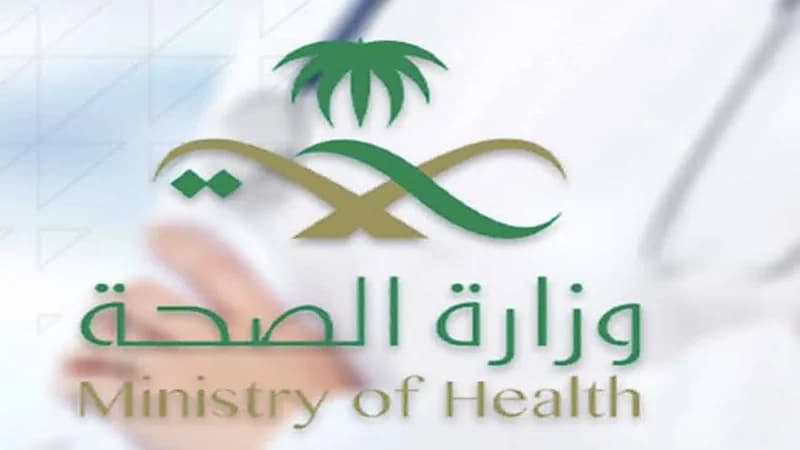 «الصحة» توضح تعليمات يجب اتباعها عند العزل المنزلي
