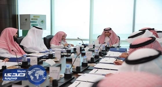 مجلس إدارة الهيئة العامة للأوقاف يعقد اجتماعه الأول