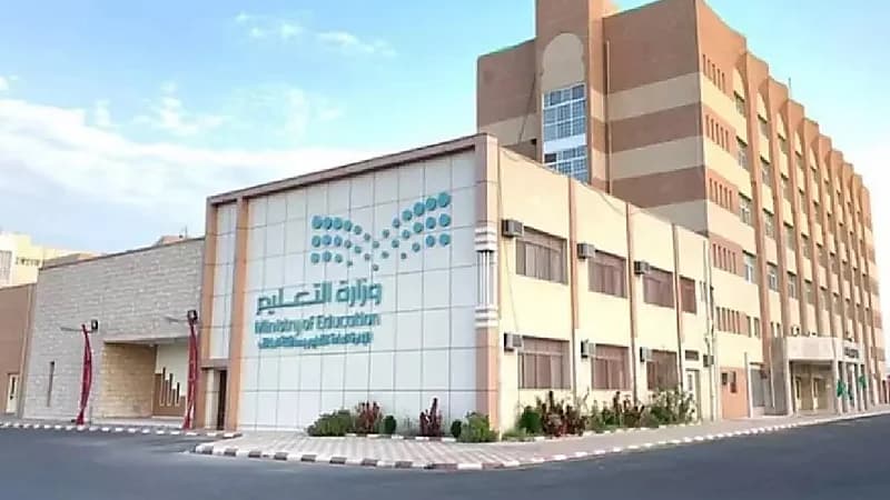 بدء التقديم على مقاعد الابتعاث لبكالوريوس التمريض في جامعة الخليج بالبحرين