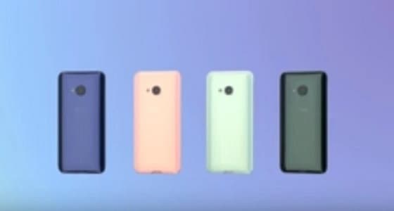 بالفيديو.. HTC تكشف النقاب عن هاتفين بمواصفات عالية