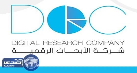 دراسة متخصصة : " حساب المواطن " الهدف منه زيادة الأسعار