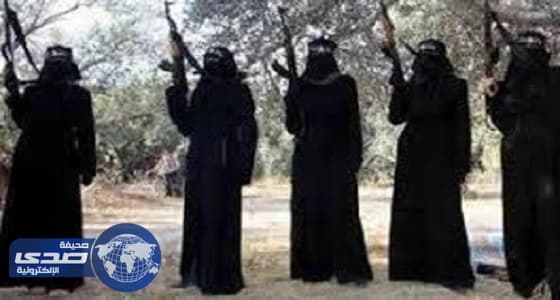 العراق يعتقل 20 امرأة أجنبية ينتمين لداعش