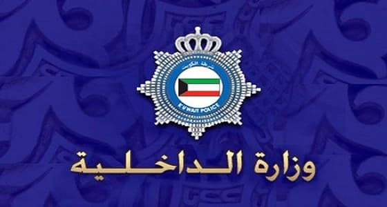 الكويت: انتحار جندي أمريكي داخل معسكر للقوات جنوب البلاد