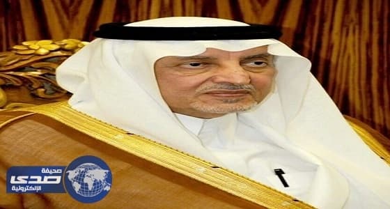 أمير مكة يُنيب عبدالله بن بندر لإمارة المنطقة خلال إجازته السنوية