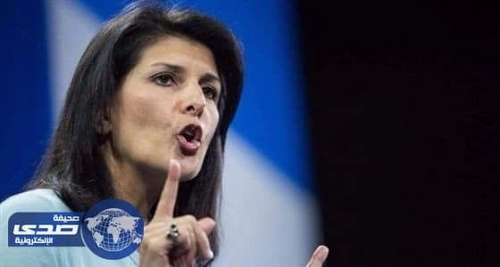 السفيرة الأمريكية لدى الأمم المتحدة: أولوية ترامب أن توقف قطر دعمها للإرهاب