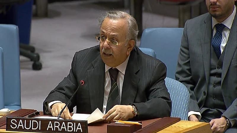 المملكة تطالب بتنفيذ إجراءات الرصد والمراقبة لمنع إيران من الحصول على السلاح النووي