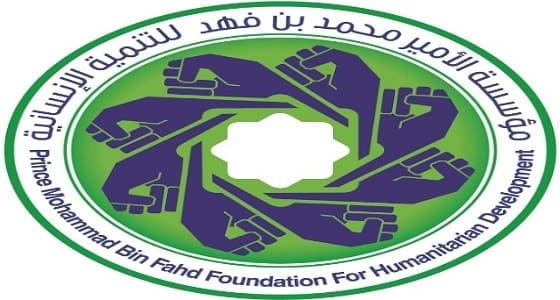 414 فرصة وظيفية لذوي الاحتياجات الخاصة في الدمام