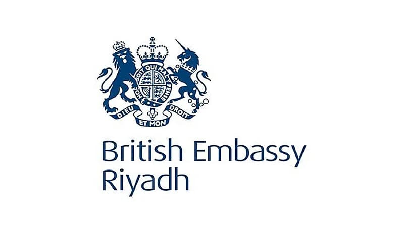 وظائف شاغرة بالسفارة البريطانية بالمملكة