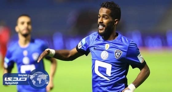 اتحاد القدم يسمح للهلال بتسجيل لاعبيه الجدد