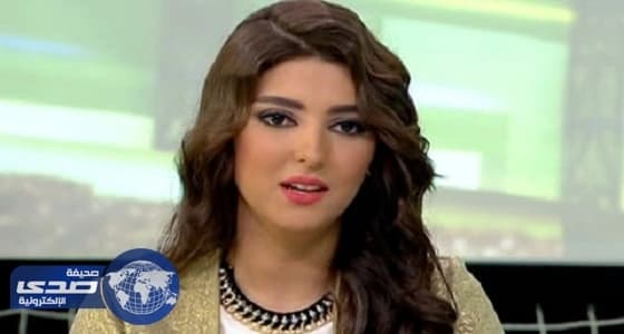 بالفيديو.. هدية من مجهول لمريم سعيد