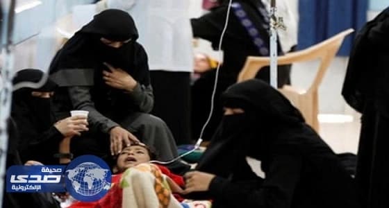 اليمن: ارتفاع نسبة التشافي من مرض الكوليرا وانخفاض الوفيات ببعض المحافظات