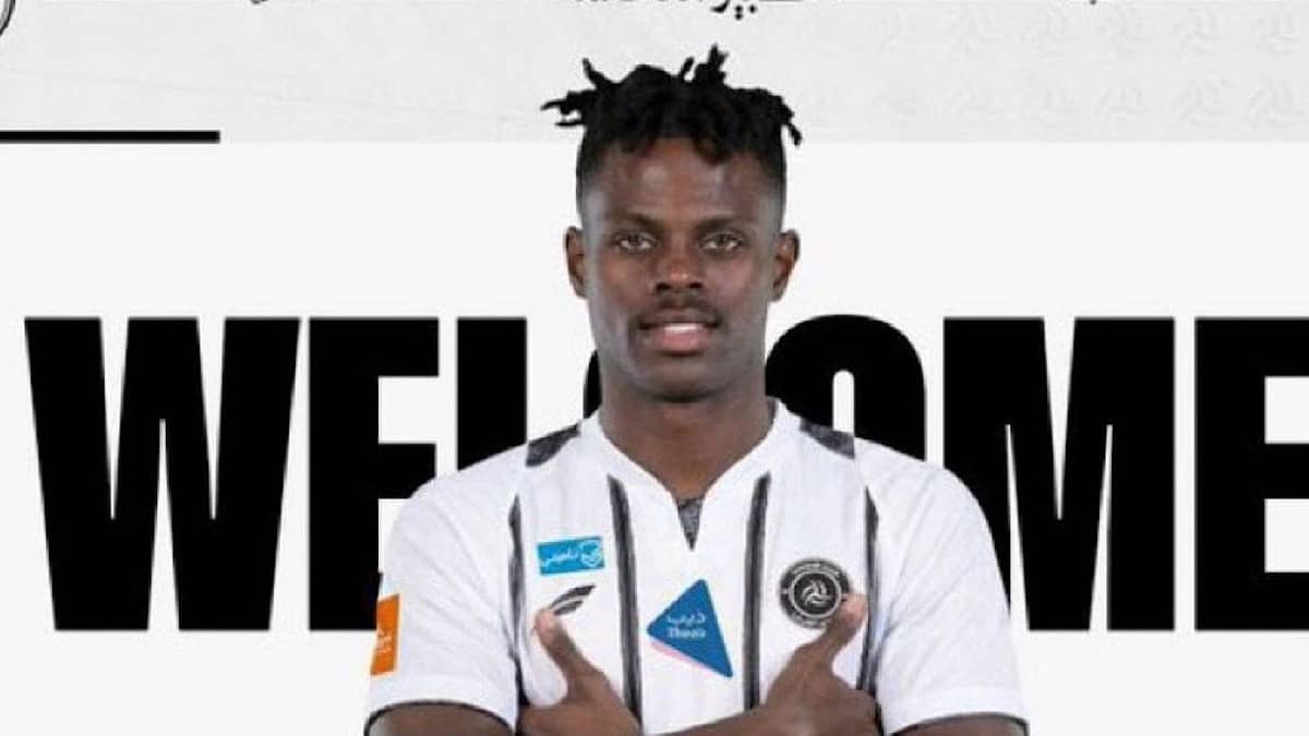 الشباب يضم هارون كمارا