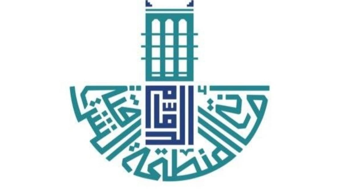 WhatsApp Image 2026-02-13 at 5.01.19 PM.jpeg