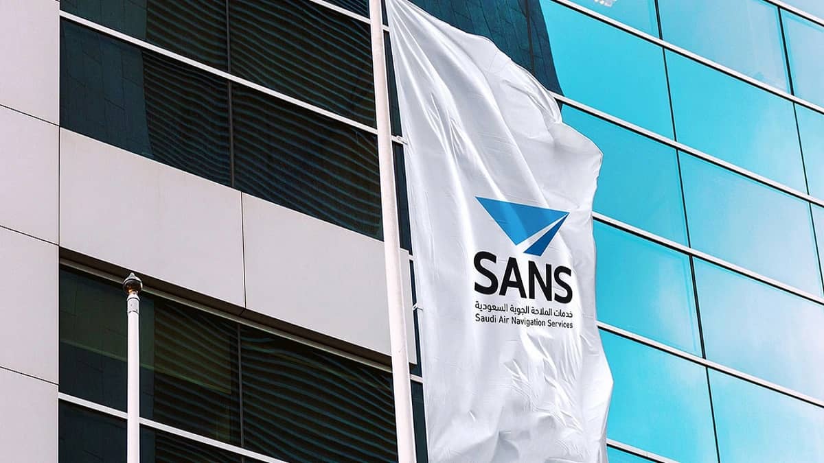 وظائف شاغرة في شركة خدمات الملاحة الجوية