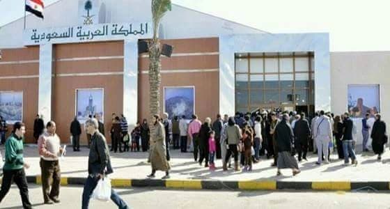 وفد من الأزهر يثمّن دور المملكة في نشر الكتب الإسلامية