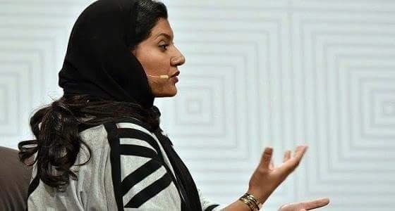 ريما بنت بندر تؤكد: ارتباك البعض من لقبها كـ"أميرة" وعدم اعتياد الرجال على العمل مع النساء من أهم المصاعب التي تقابلها